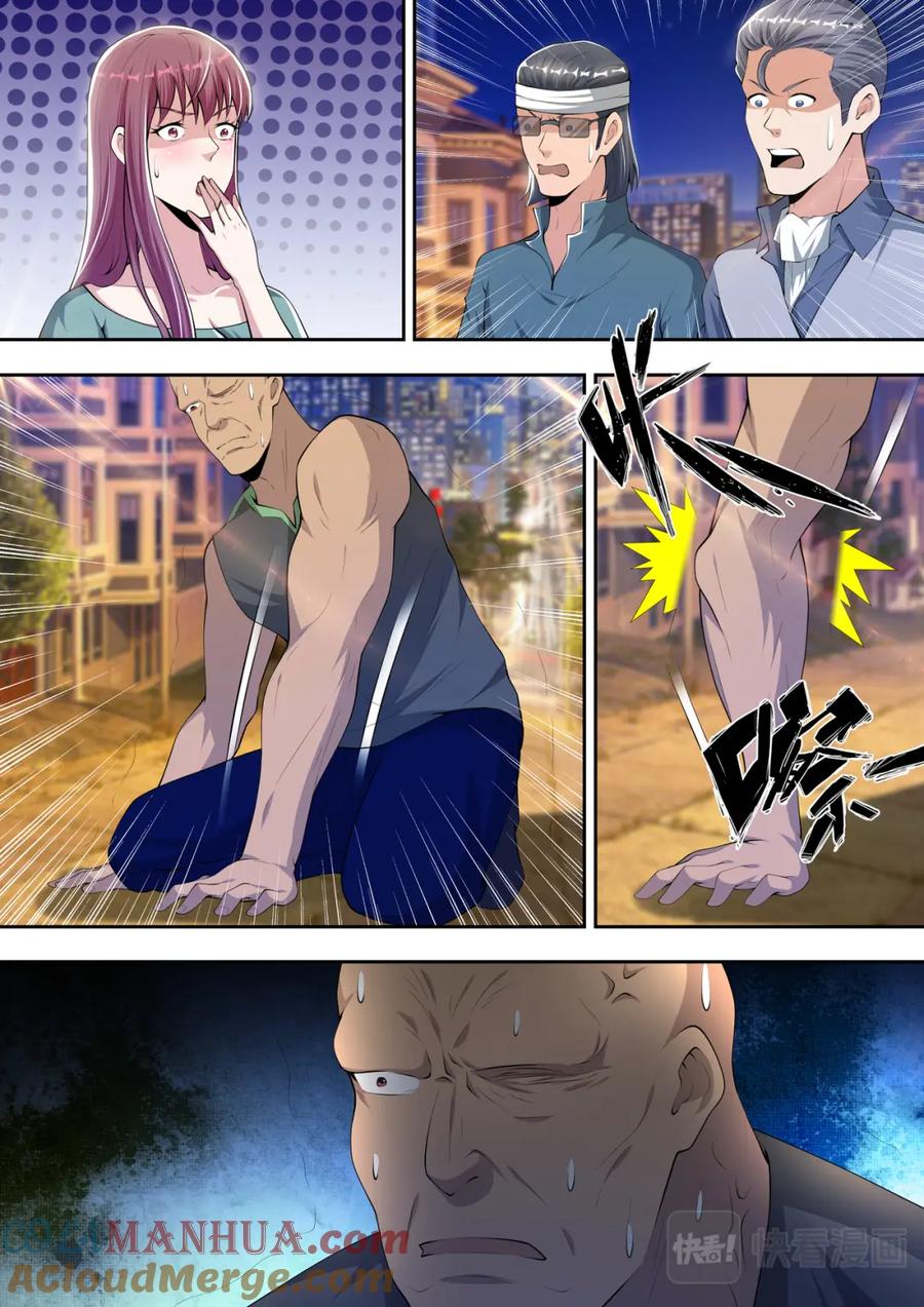 最强狂兵 第52话 黑拳王者的恐惧 第10页
