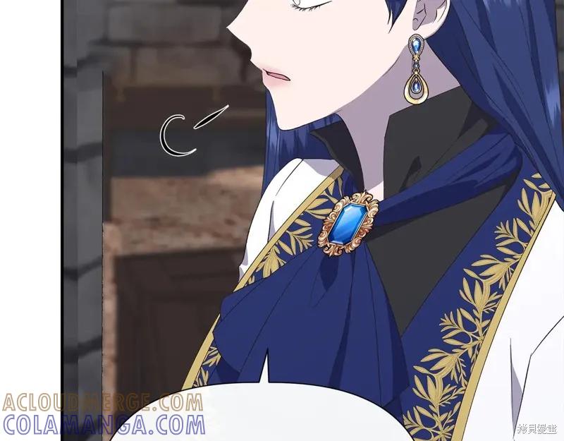我不再是灰姑娘 第108话 第41页