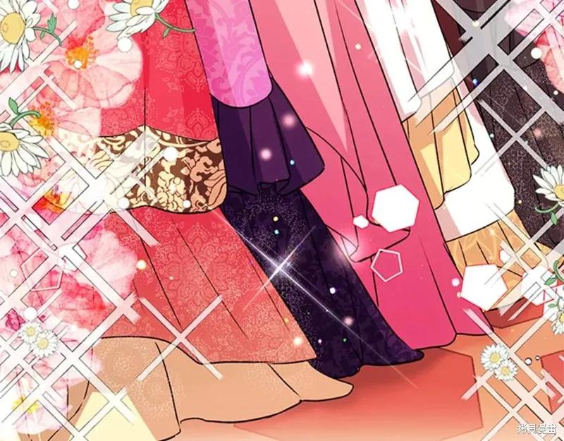 《异世界的野蛮皇后》第51话 第6页