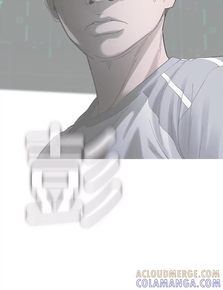 《梦境：黑色牢笼 Wonderland： Black Cage》51.分手 第53页
