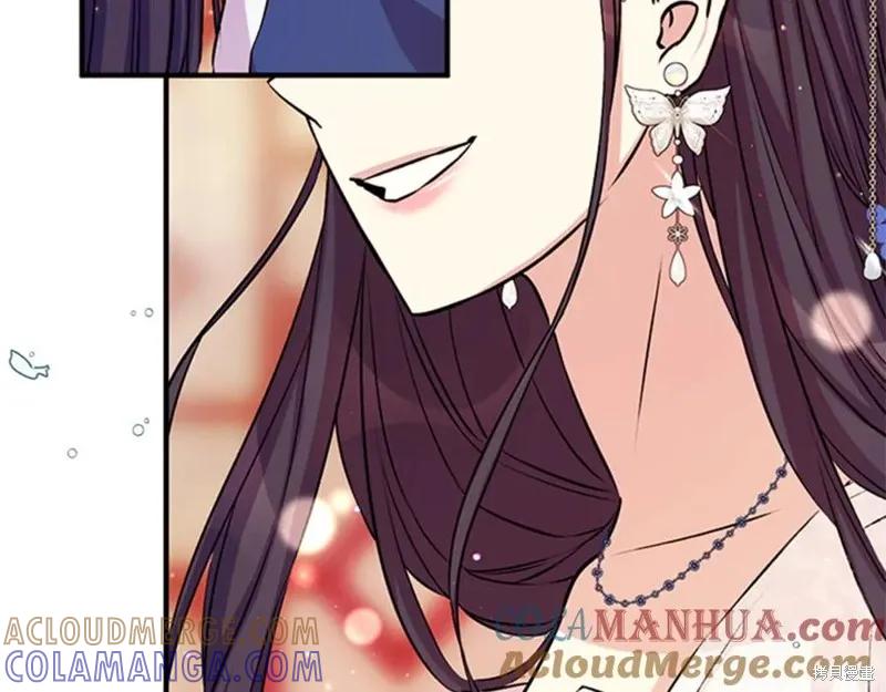《异世界的野蛮皇后》第51话 第53页