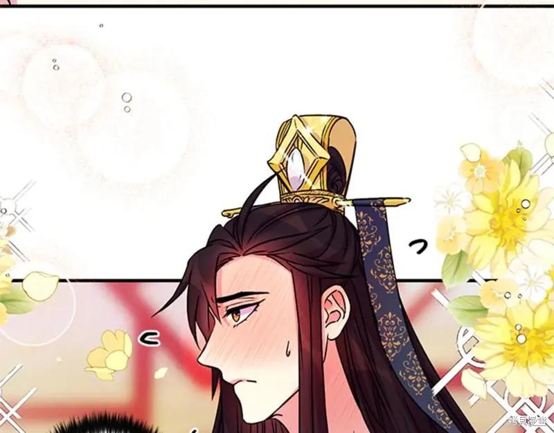 《异世界的野蛮皇后》第52话 第71页