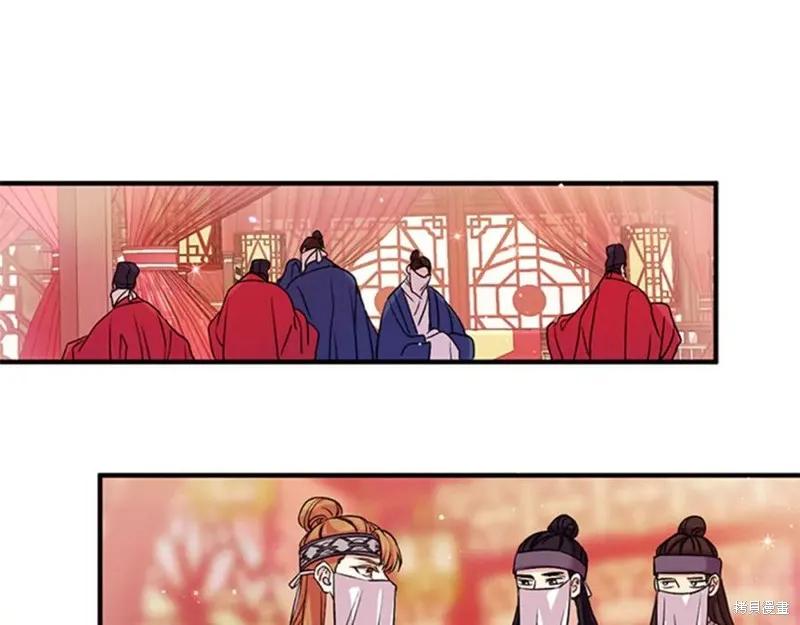 《异世界的野蛮皇后》第53话 第35页