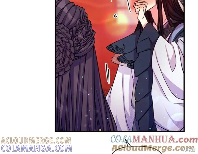 《异世界的野蛮皇后》第53话 第65页