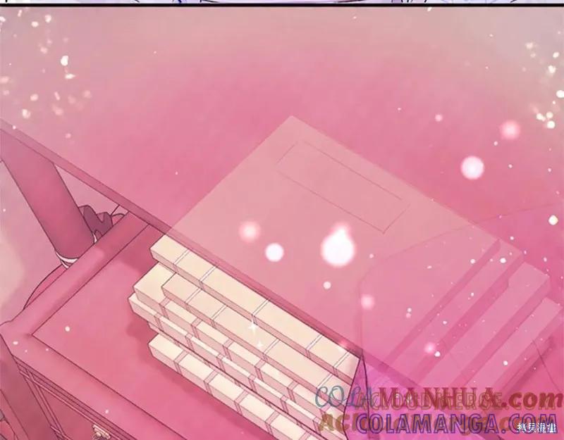《异世界的野蛮皇后》第53话 第73页