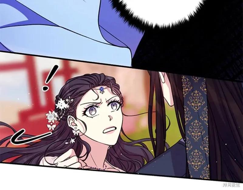 《异世界的野蛮皇后》第53话 第19页