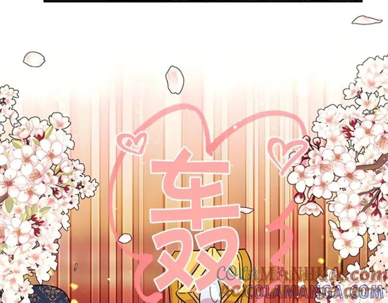《异世界的野蛮皇后》第53话 第61页