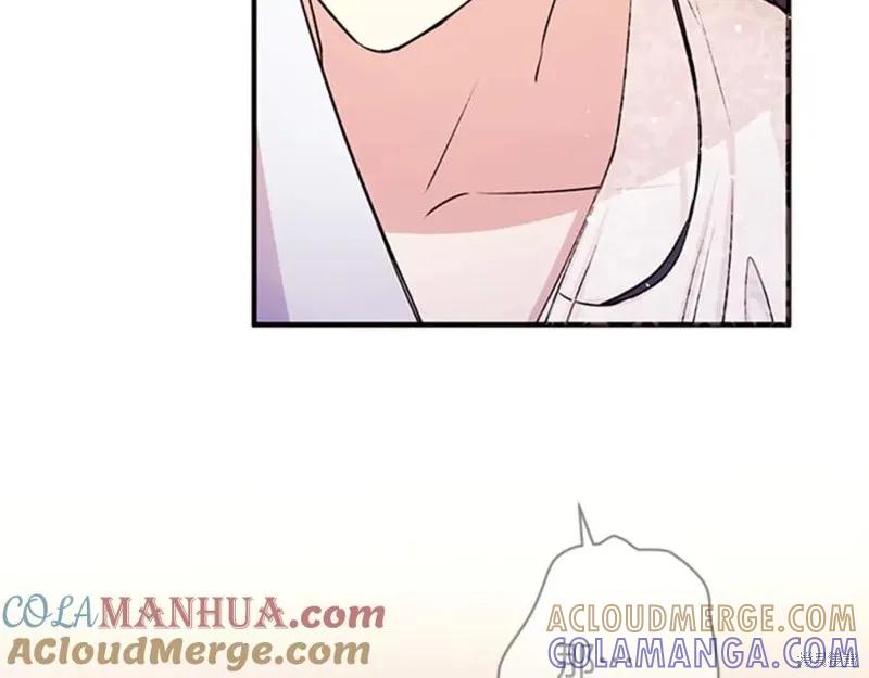 《异世界的野蛮皇后》第54话 第57页