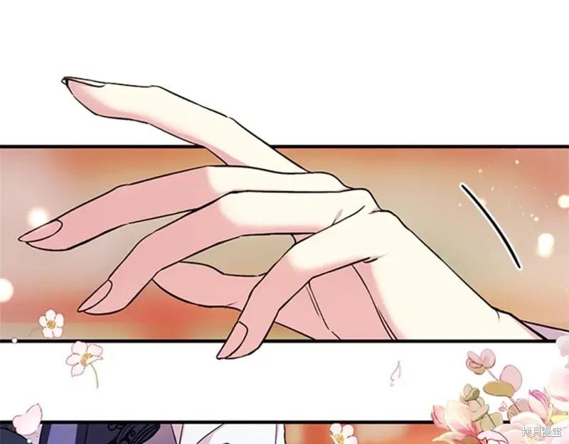 《异世界的野蛮皇后》第54话 第52页