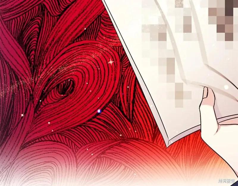 《异世界的野蛮皇后》第54话 第34页