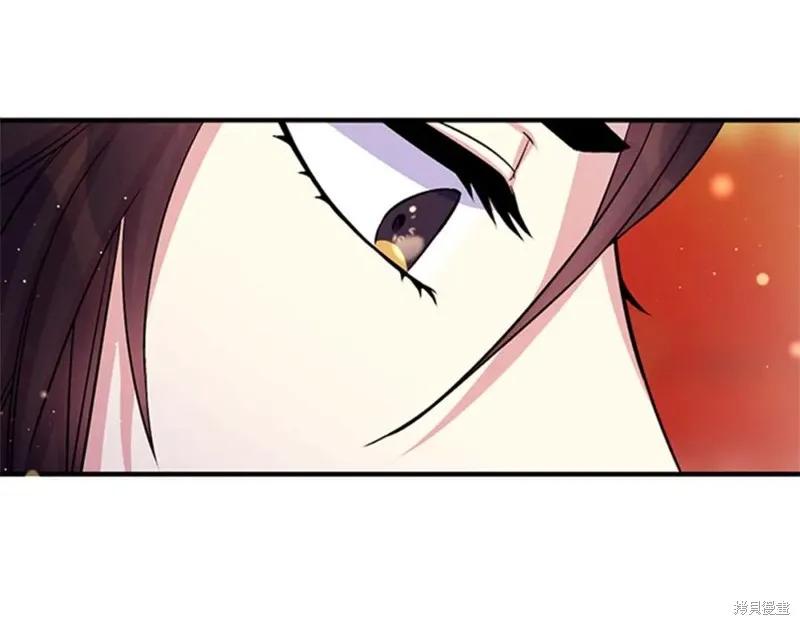 《异世界的野蛮皇后》第54话 第62页