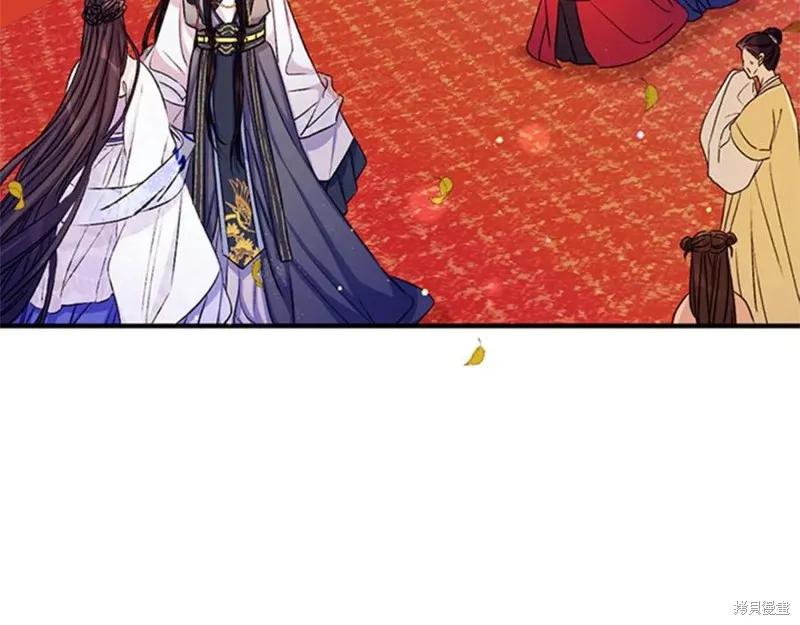 《异世界的野蛮皇后》第54话 第6页