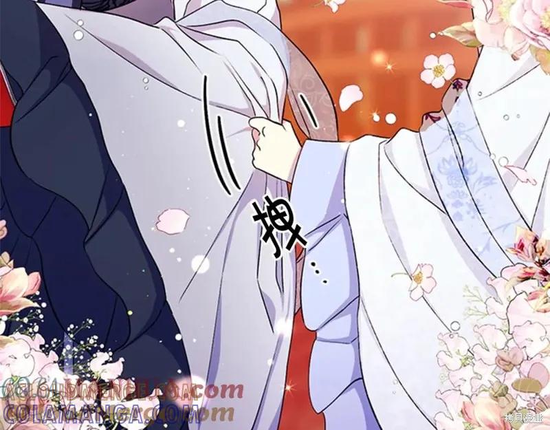 《异世界的野蛮皇后》第54话 第53页