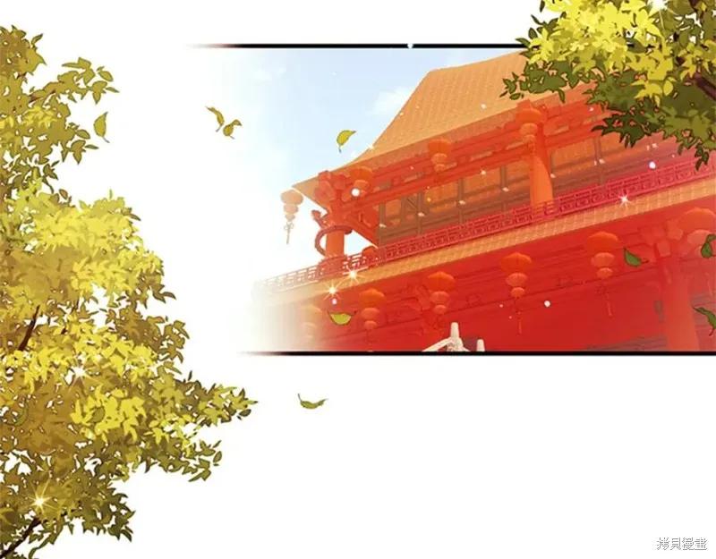 《异世界的野蛮皇后》第54话 第74页