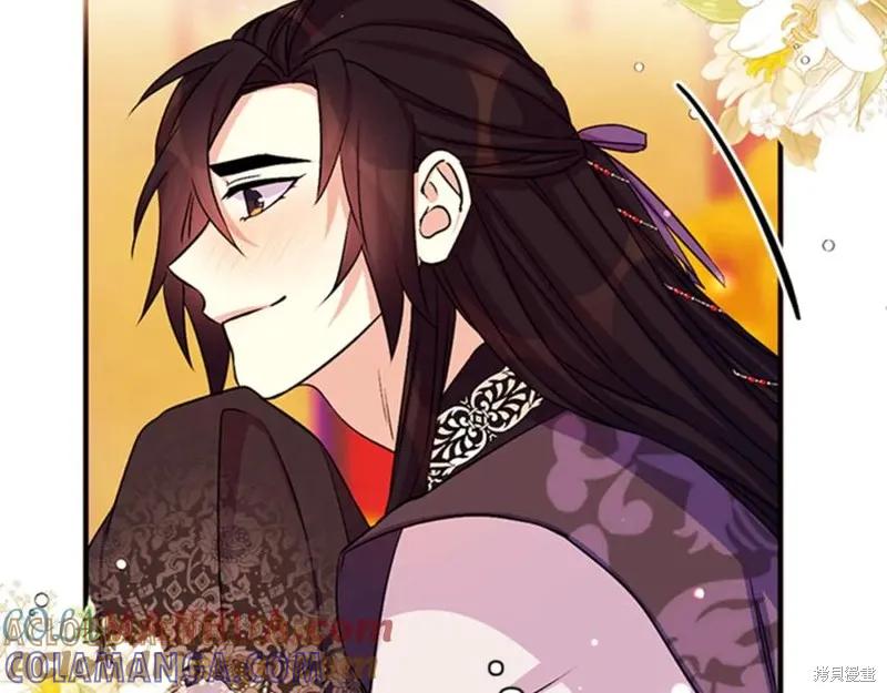 《异世界的野蛮皇后》第55话 第33页