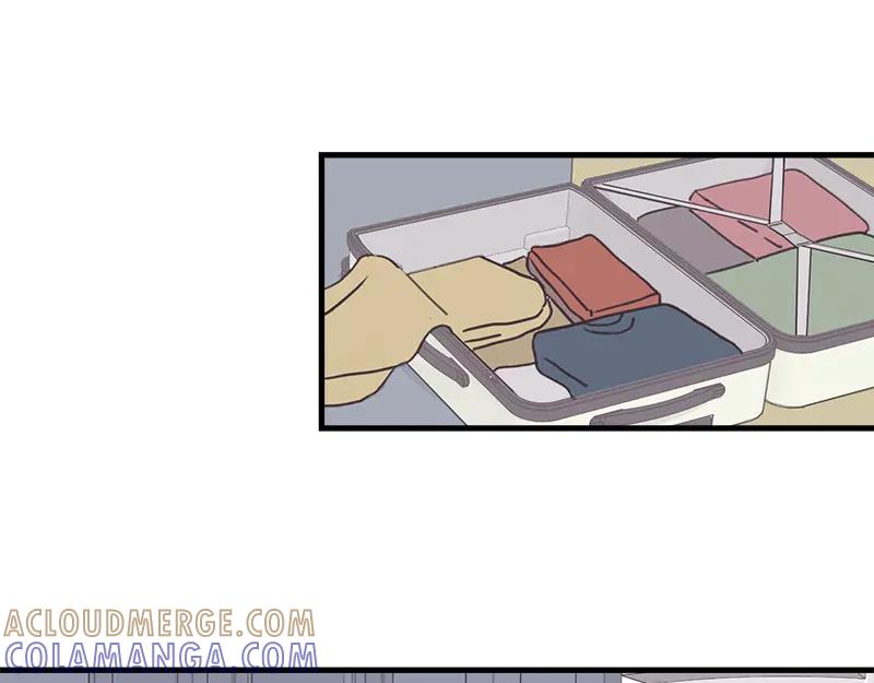 《取向的发现》第119话 第13页