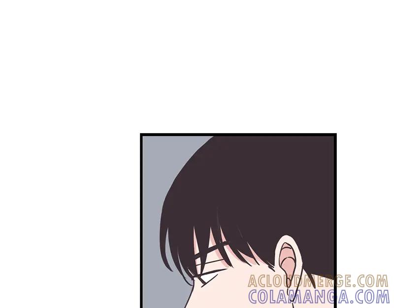 《取向的发现》第119话 第19页