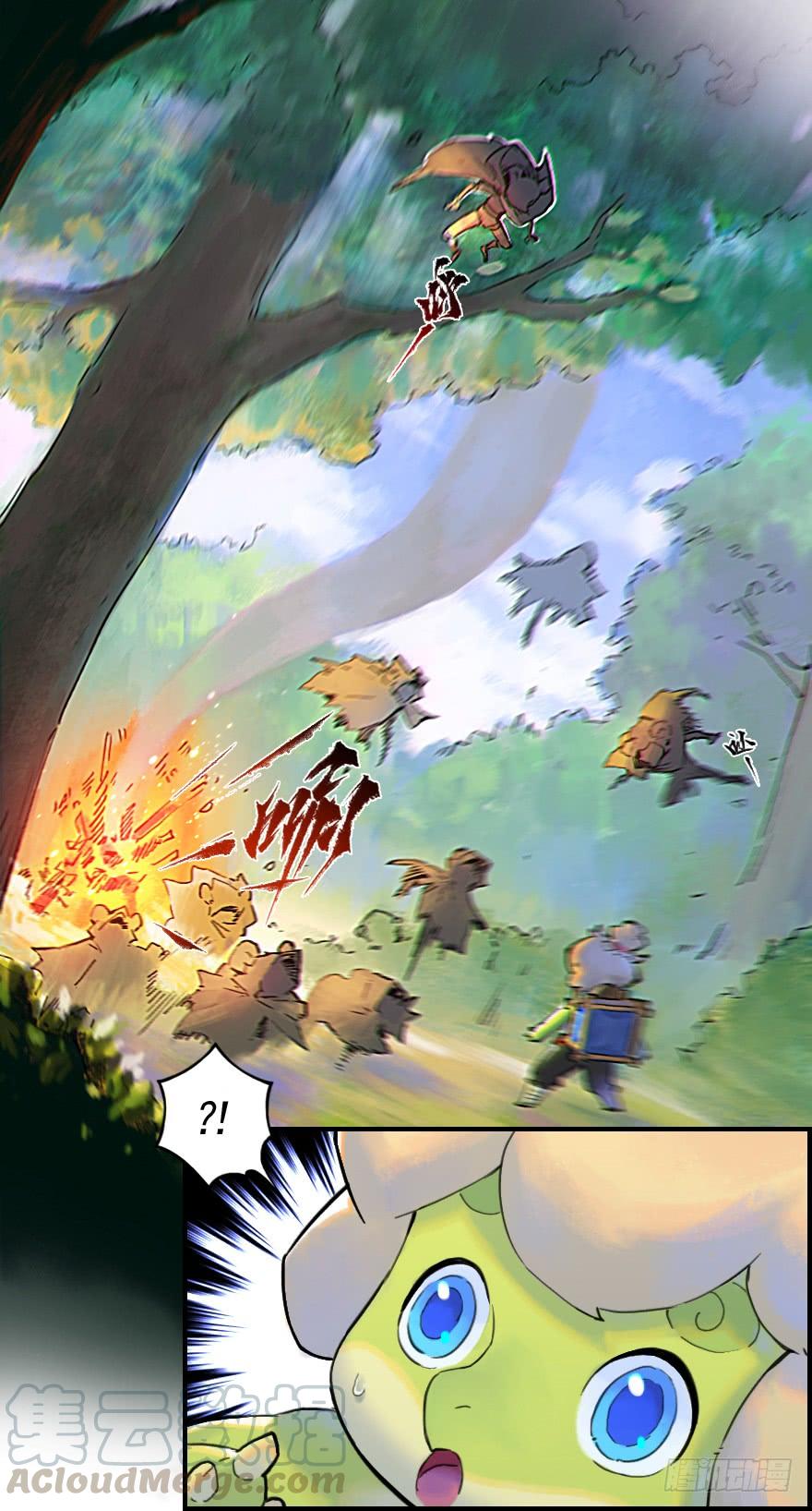生肖·十二魂 23话：盘头马 第21页