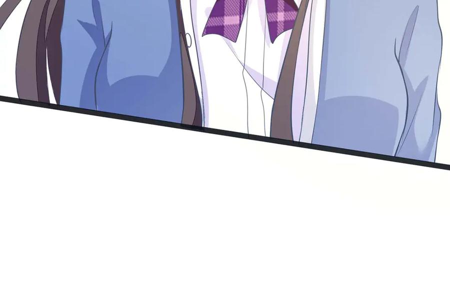 《宠入心扉》第51话 第32页