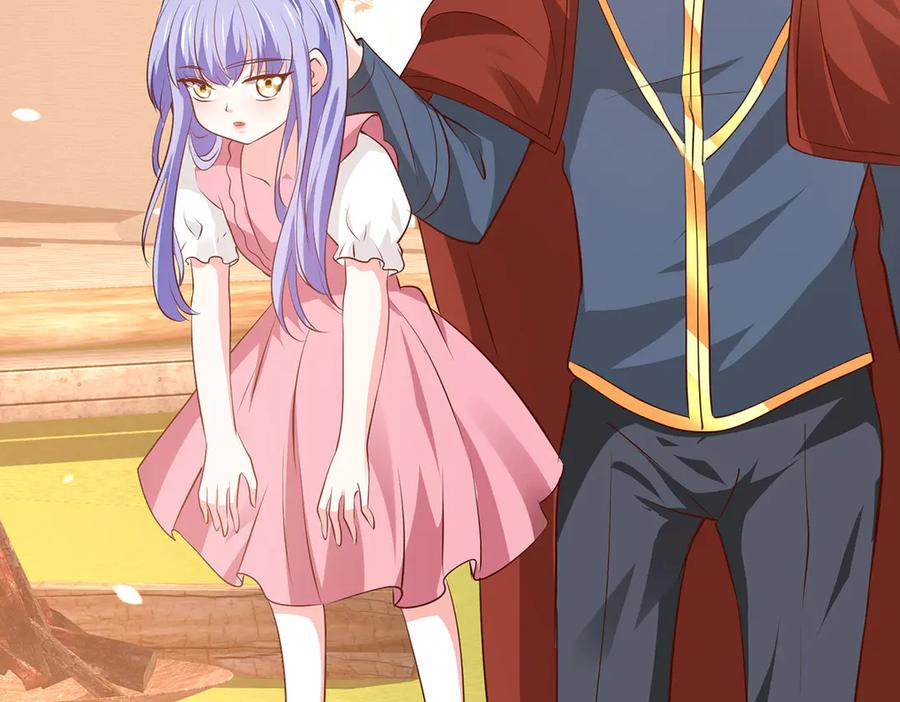 《公主殿下惹不得》第51话 第50页