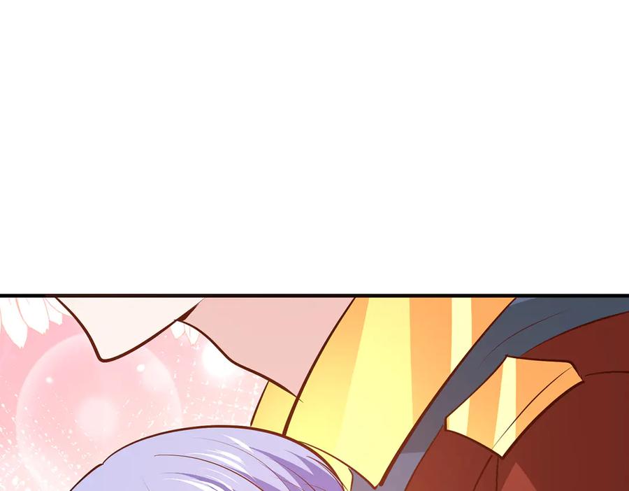 《公主殿下惹不得》第51话 第35页