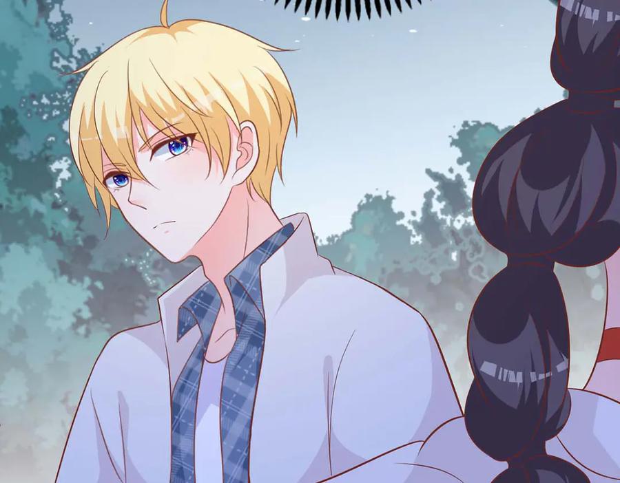 《桃色绯闻》第51话 第53页