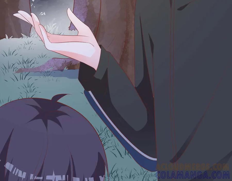 《桃色绯闻》第51话 第46页