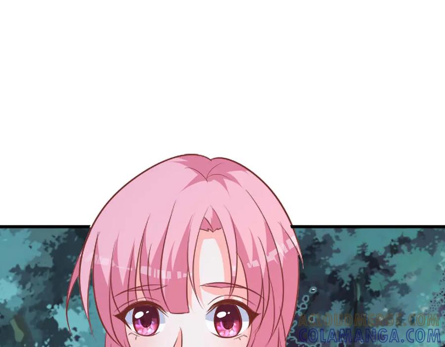 《桃色绯闻》第51话 第55页