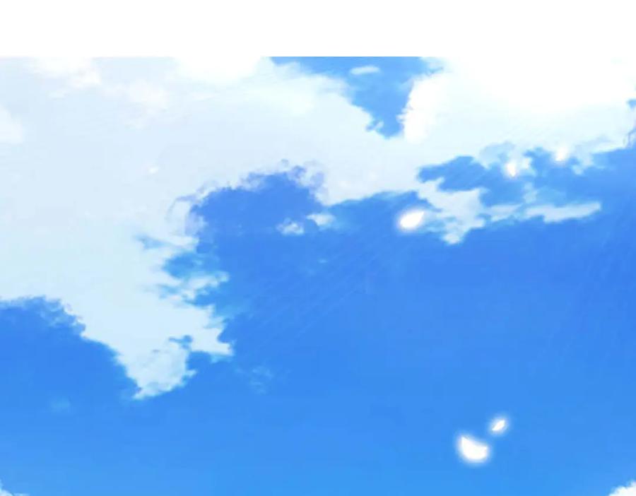 《宠入心扉》第51话 第33页