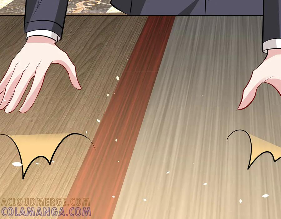 《公主殿下惹不得》第51话 第89页