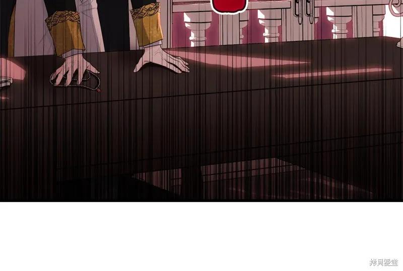 《明明是冷美人小姐却变成了忠犬大少爷》第73话 第167页