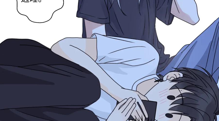 阳生小雪 - 87 寓言.狼来了 - 第23张图