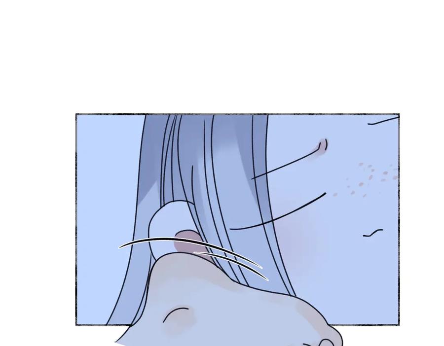 阳生小雪 - 87 寓言.狼来了 - 第20张图