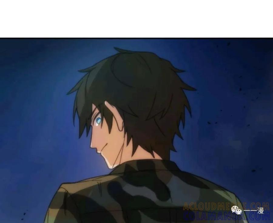 《现代最强士兵攻略异世界地下城》第3话 第101页