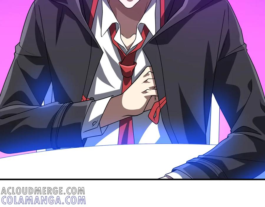 《全球惊悚：开局万亿冥币》第250话 雷霆手段！ 第93页