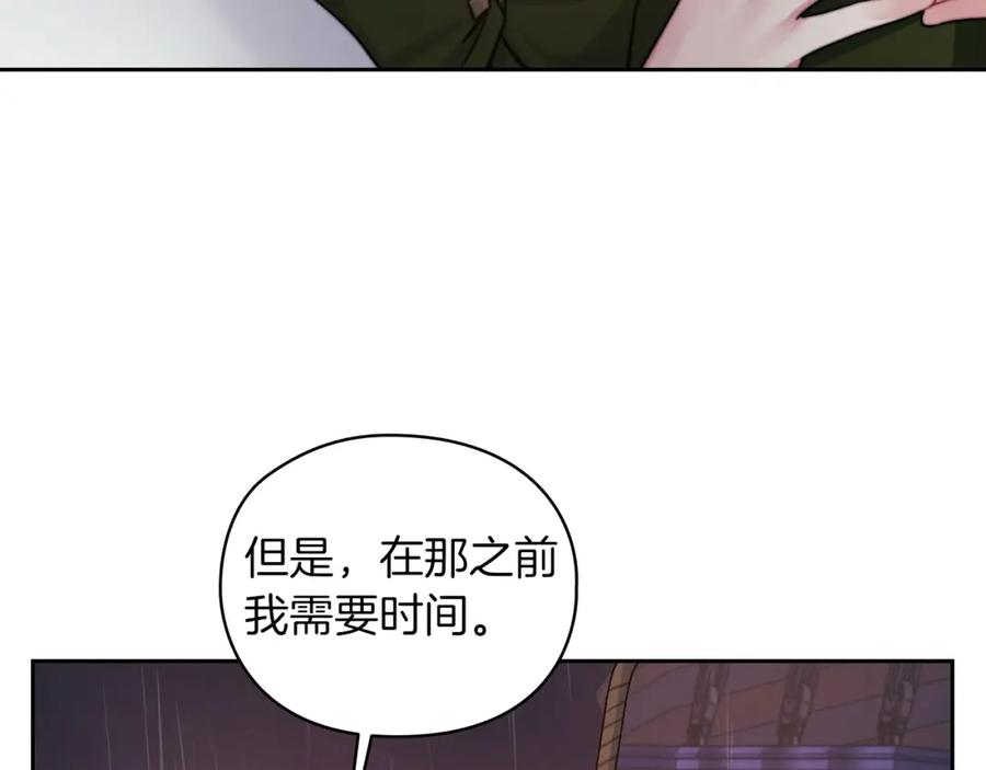 《以使者之名》第24话 两个选择 第36页