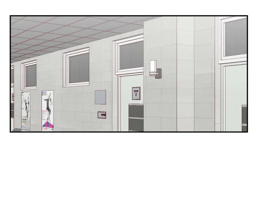 《友情进退两难》第40话 我不想只和你维持朋友关系 第111页