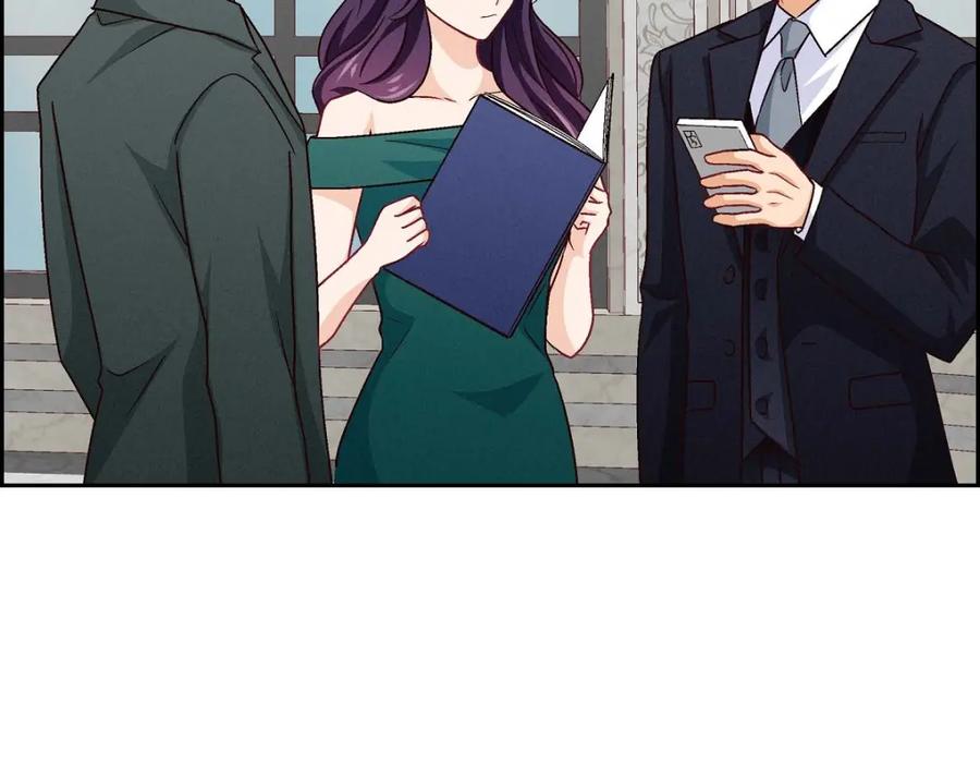《友情进退两难》第40话 我不想只和你维持朋友关系 第127页