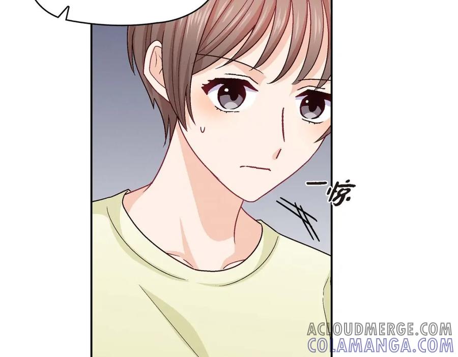 《友情进退两难》第40话 我不想只和你维持朋友关系 第13页