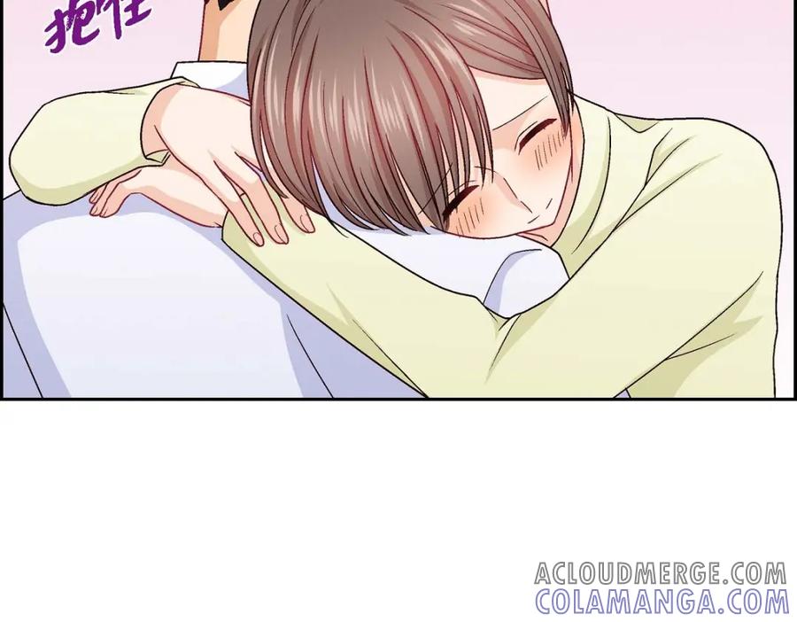 《友情进退两难》第40话 我不想只和你维持朋友关系 第93页