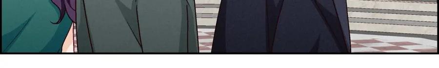 《友情进退两难》第40话 我不想只和你维持朋友关系 第140页
