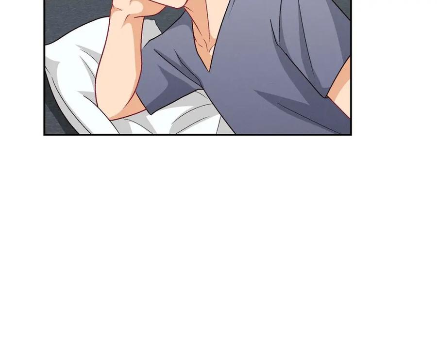 《友情进退两难》第41话 你对她有别的企图吗？ 第82页