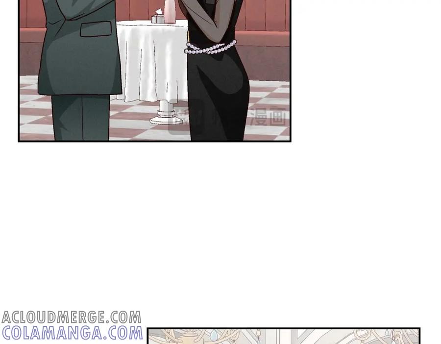 《友情进退两难》第41话 你对她有别的企图吗？ 第33页