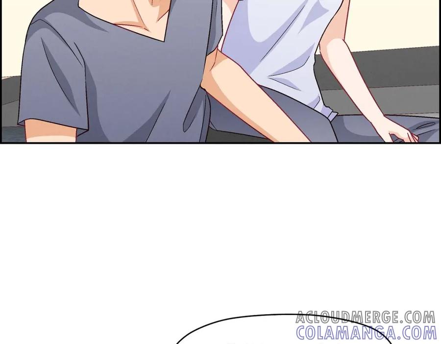 《友情进退两难》第41话 你对她有别的企图吗？ 第85页