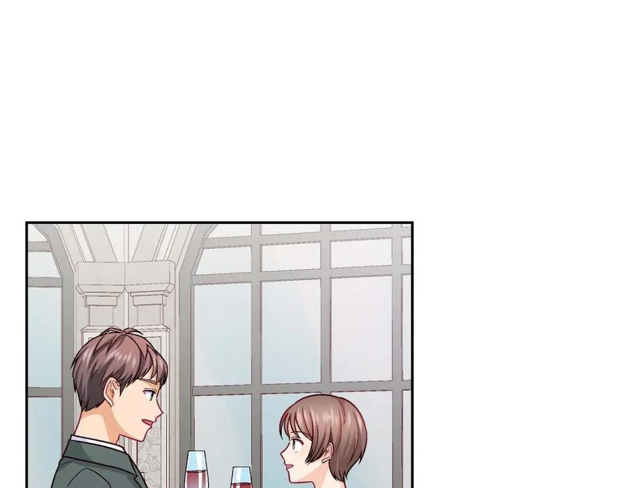 《友情进退两难》第41话 你对她有别的企图吗？ 第31页