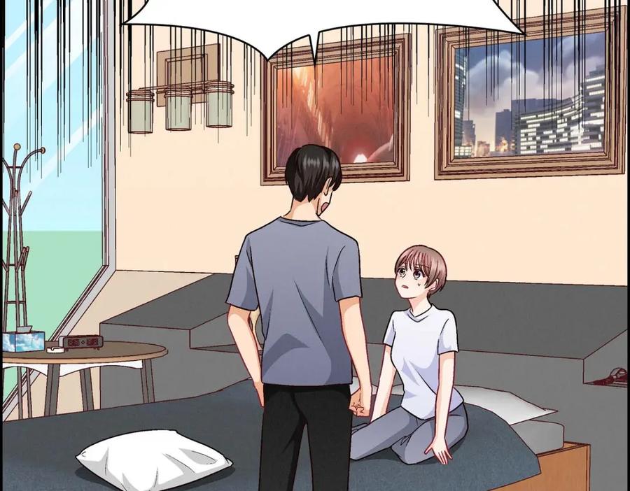 《友情进退两难》第41话 你对她有别的企图吗？ 第103页