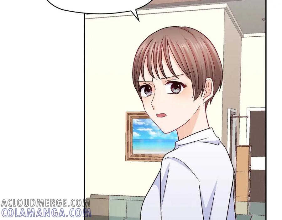 《友情进退两难》第41话 你对她有别的企图吗？ 第125页