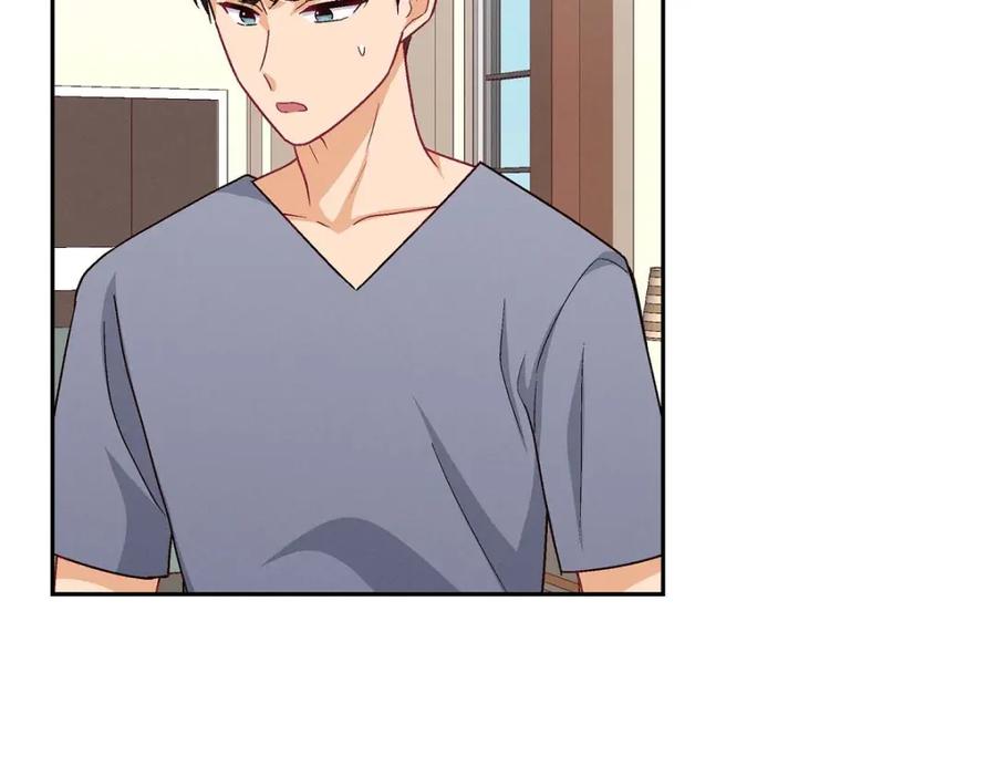 《友情进退两难》第41话 你对她有别的企图吗？ 第111页