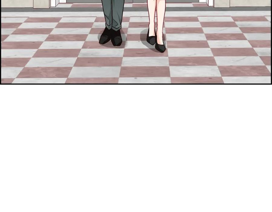 《友情进退两难》第41话 你对她有别的企图吗？ 第26页