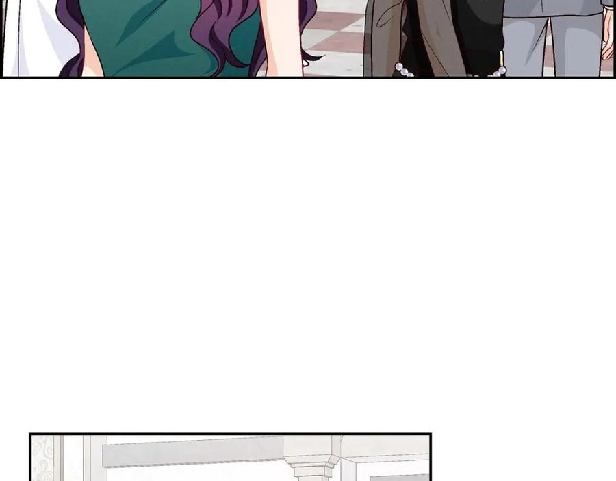 《友情进退两难》第41话 你对她有别的企图吗？ 第54页